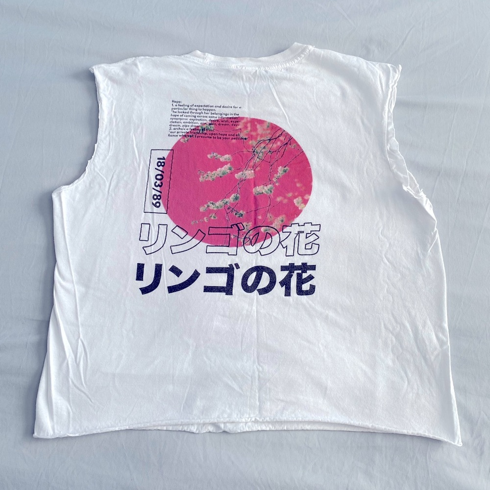 Vintage muscle tee